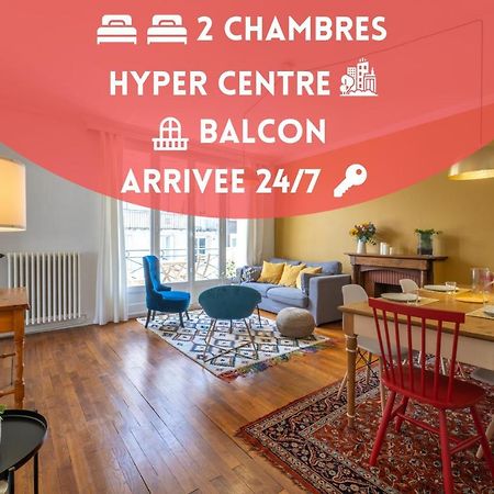 شقة Tours Hyper Centre - Balcon - Arrivee Autonome المظهر الخارجي الصورة