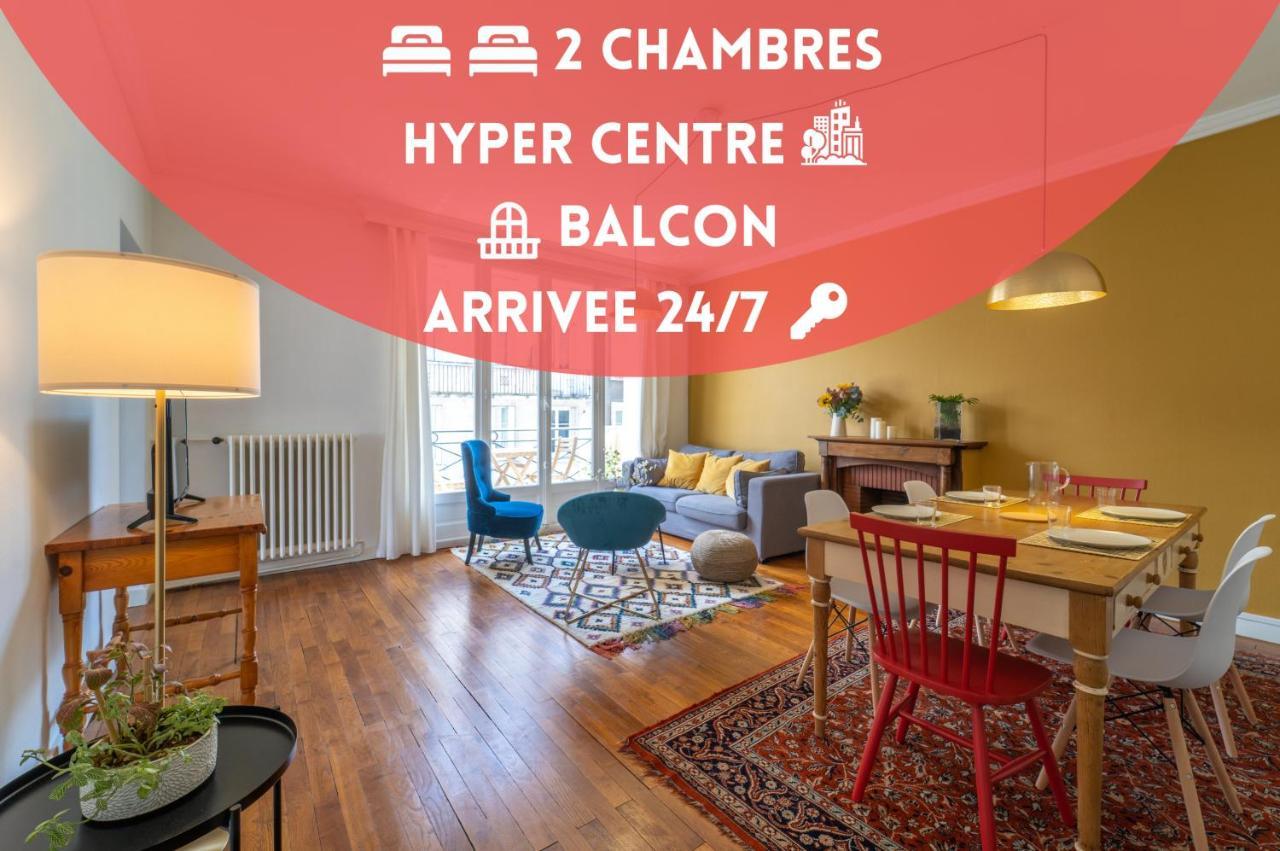 شقة Tours Hyper Centre - Balcon - Arrivee Autonome المظهر الخارجي الصورة
